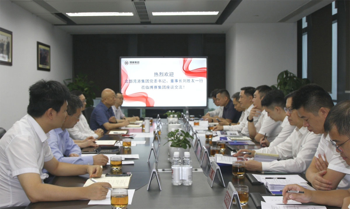 122cc太阳集成游戏(中国)有限公司官网