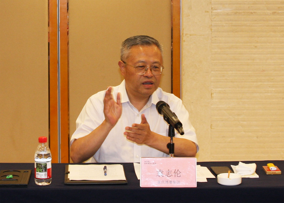 122cc太阳集成游戏(中国)有限公司官网