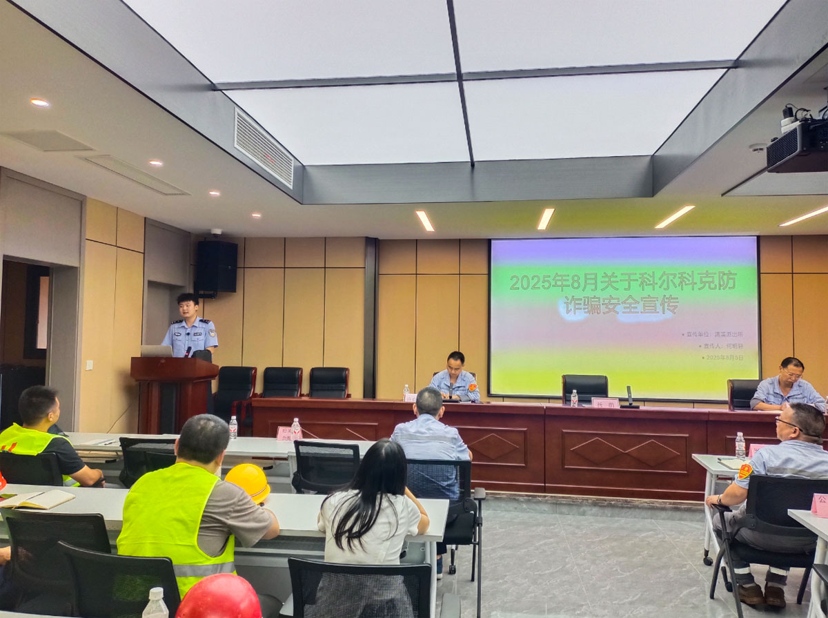 122cc太阳集成游戏(中国)有限公司官网