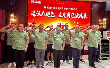 d8f85064d82933ef6388ec1d626ec783