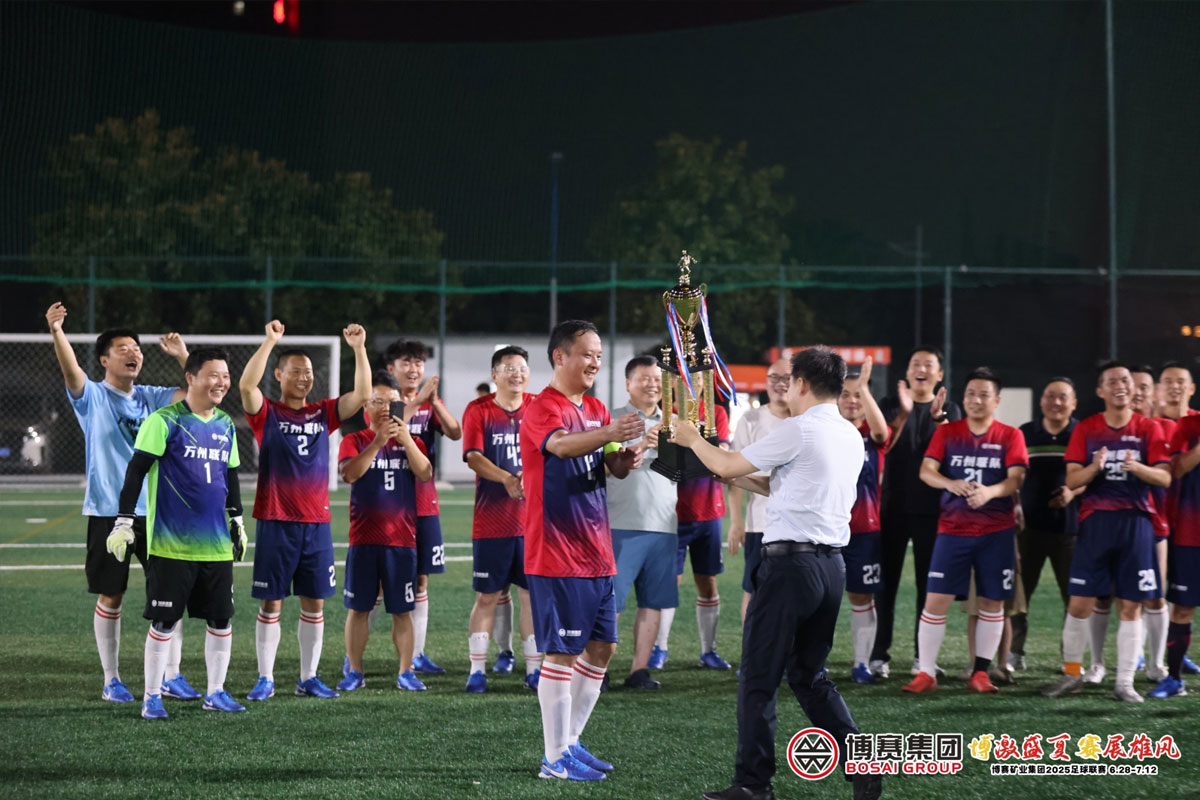 122cc太阳集成游戏(中国)有限公司官网