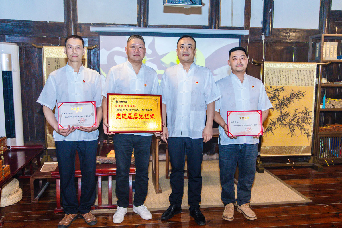 122cc太阳集成游戏(中国)有限公司官网