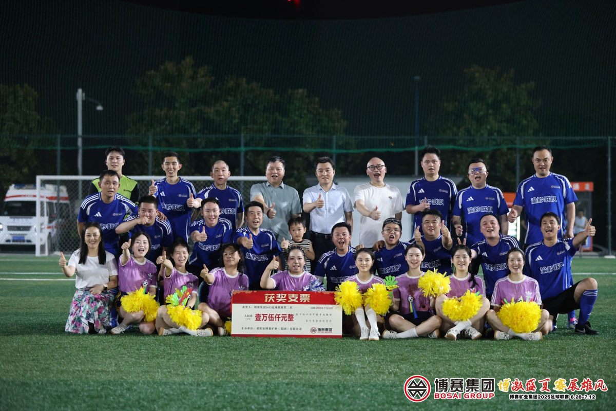 122cc太阳集成游戏(中国)有限公司官网