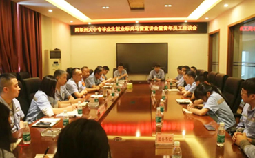 4e0d6d3cf4d24e254d6ebdbe3b0ee221