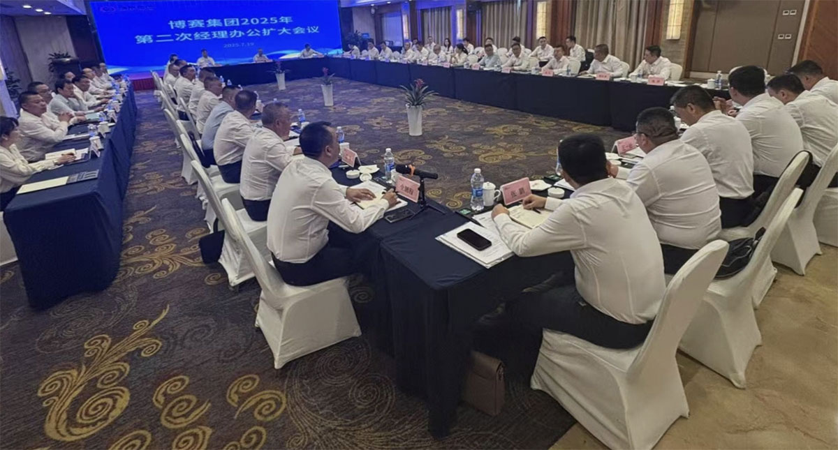 122cc太阳集成游戏(中国)有限公司官网