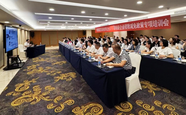 5420efe63748748aa4367db4ed5bc0b1