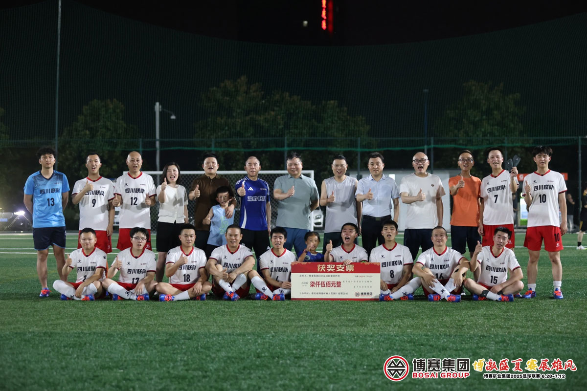 122cc太阳集成游戏(中国)有限公司官网