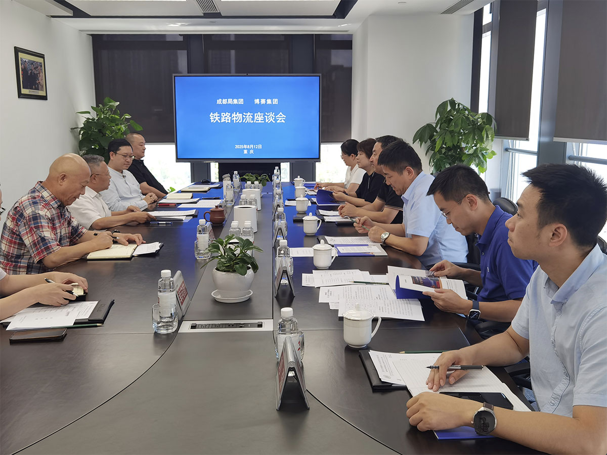 122cc太阳集成游戏(中国)有限公司官网