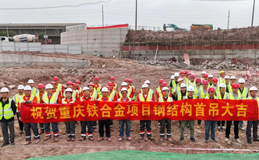 e533f5febd5caccba9bf6f2d680372d2