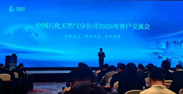 e60e3fce7ec584f4d89f84c1d2b1ec2f