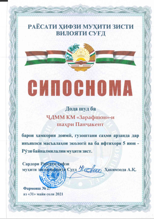 ĿݡСα